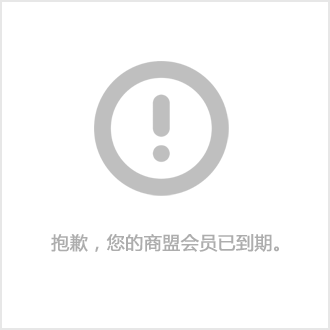 徐汇区厕所快拼箱定制的简单介绍