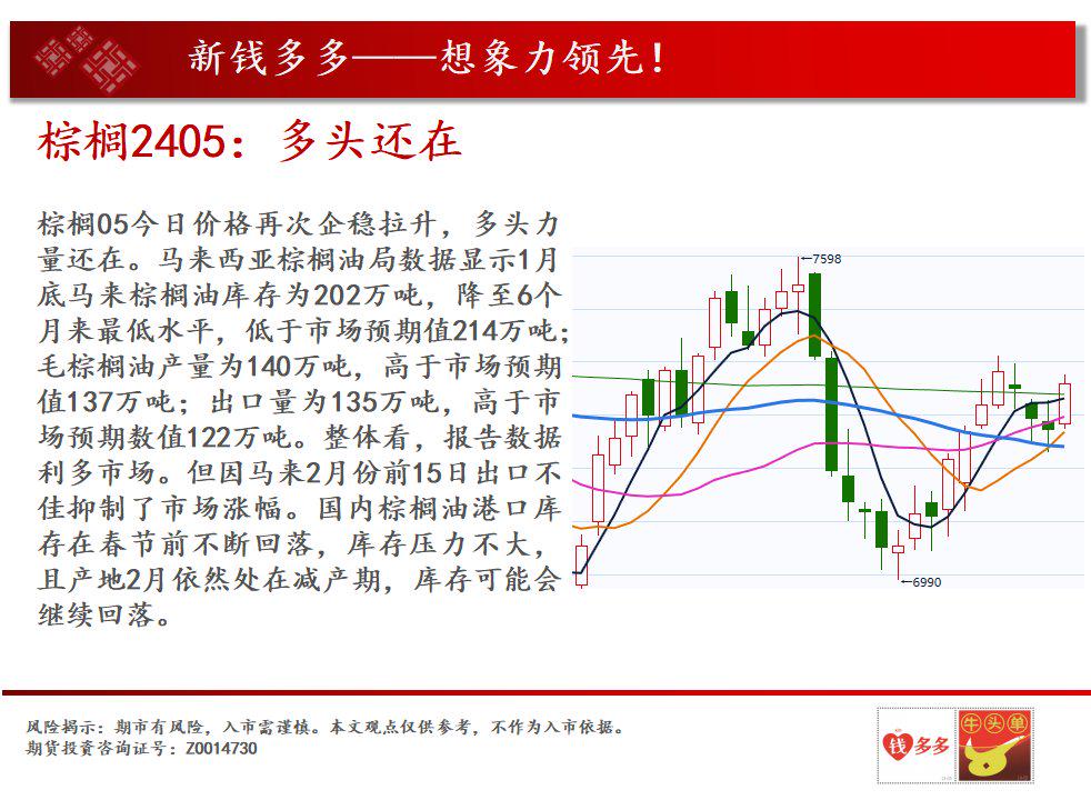 武汉物流货代