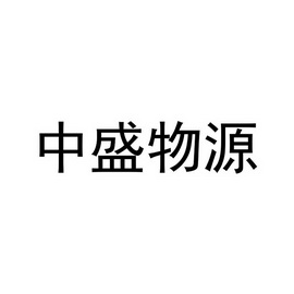 宁波港货代公司