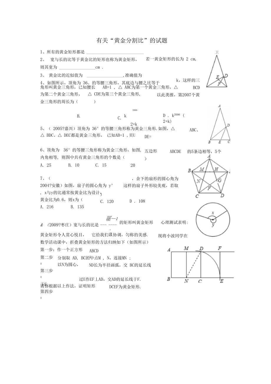 货代操作流程