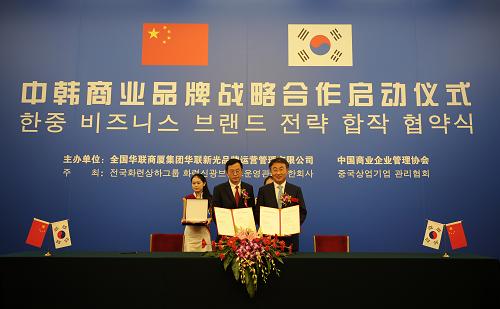 注册货代公司 注册货代公司